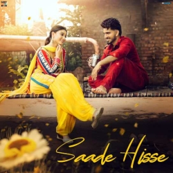 Saade Hisse Davinder Gumti Mp3 Song