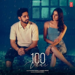 100 Vaar Kulshan Sandhu Mp3 Song