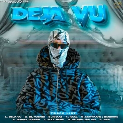 Duniya to door Real Boss Mp3 Song