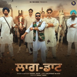 Laagdaat Sheera Jasvir Mp3 Song