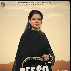 Reeso Rees Meenu Singh Mp3 Song