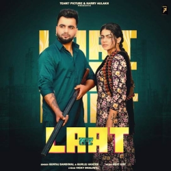 Laat Guntaj Dandiwal Mp3 Song