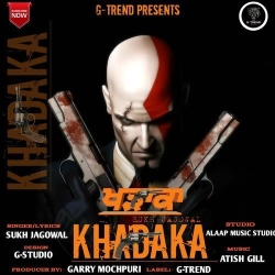 Khadaka Sukh Jagowal Mp3 Song