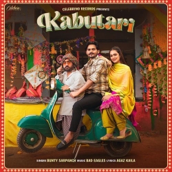 Kabutari Bunty Sarpanch Mp3 Song