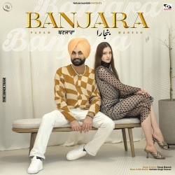 Banjara Param Manesh Mp3 Song