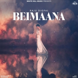 Beimaana Raju Digpal Mp3 Song