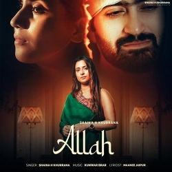 Allah Kunwar Brar Mp3 Song