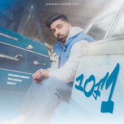 1 of 1 Sukhman Cheema Mp3 Song