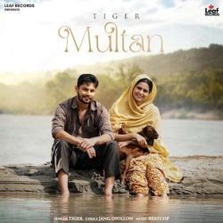 Multan Tiger Mp3 Song