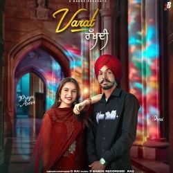 Varat Rakhdi D Rai Mp3 Song