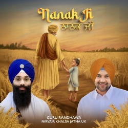 Nanak Ji Guru Randhawa Mp3 Song