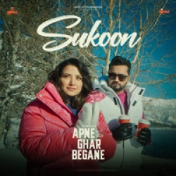 Sukoon Amber Vashisht Mp3 Song