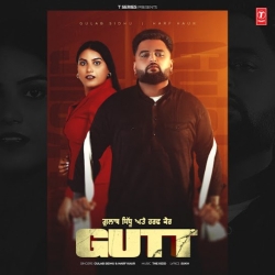 Gutt Gulab Sidhu Mp3 Song