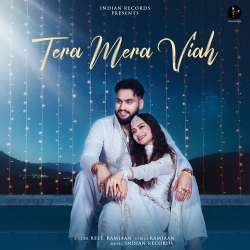 Tera Mera Viah Ramjaan Mp3 Song